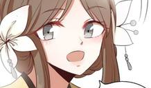 乙女漫画推荐,盘点乙女漫画中的甜蜜爱情故事